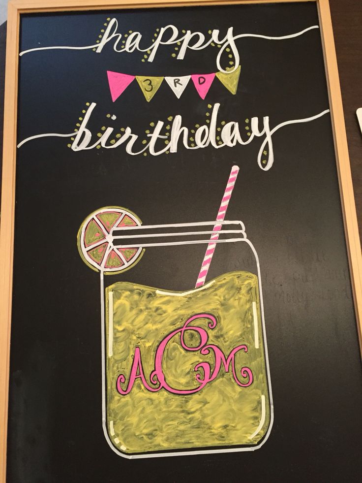 a chalkboard sign with a lemonade drink and the words happy birthday written on it