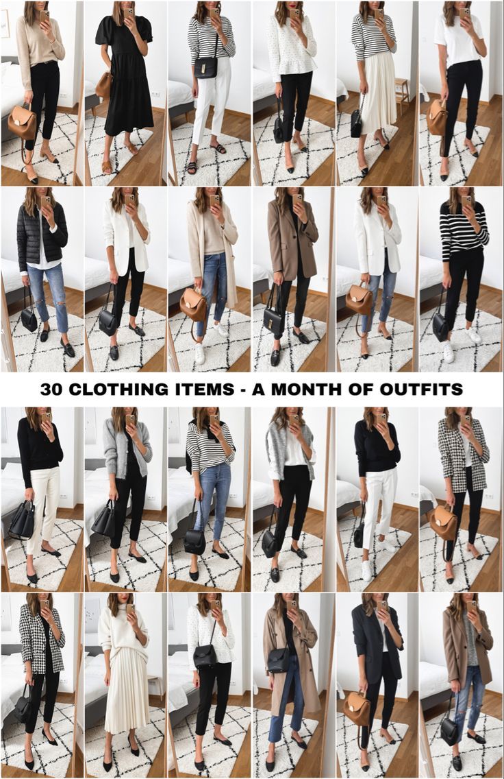 Month Of Outfits, Walls Color, Smart Casual Work Outfit Women, Chic Capsule Wardrobe, Elegantes Business Outfit, Ținute Business Casual, Smart Casual Work, Capsule Wardrobe Women, Smart Casual Work Outfit