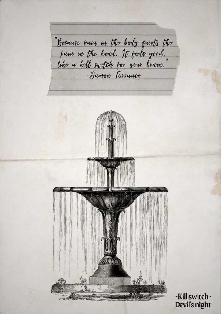 an old advertisement with a fountain in the middle