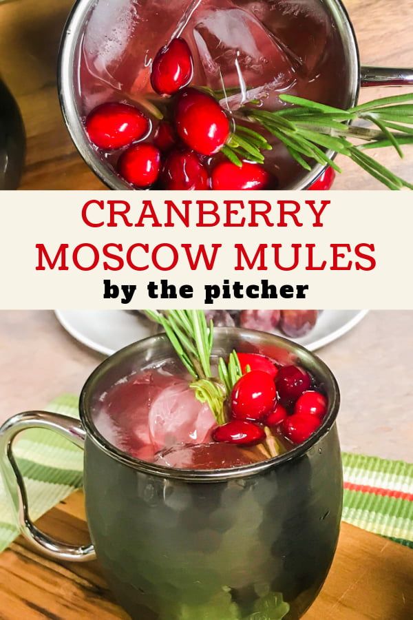 cranberry moscow mules by the pitcher are ready to be served with ice and cherries