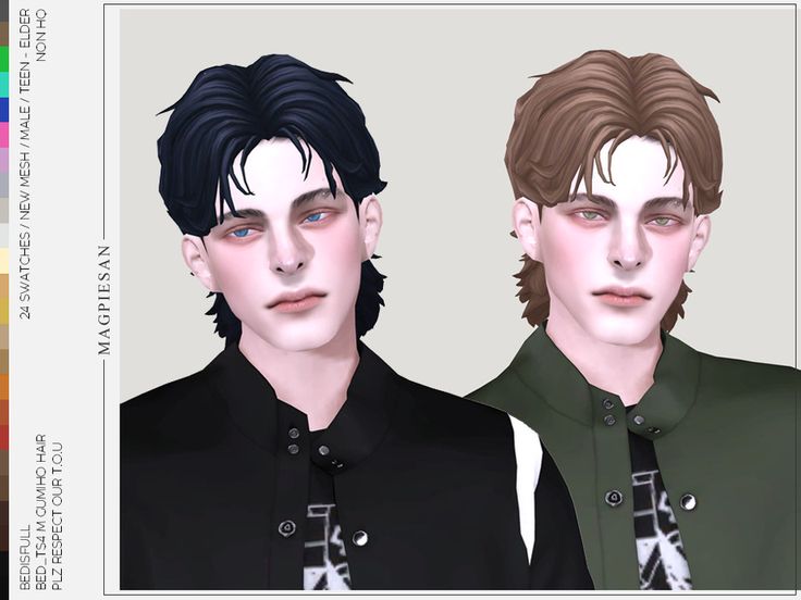 an image of two male avatars with different hair colors and hairstyles on them