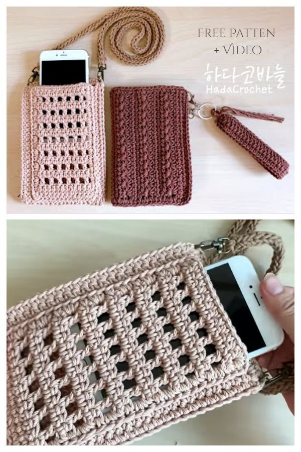 crocheted cell phone purse free pattern and video