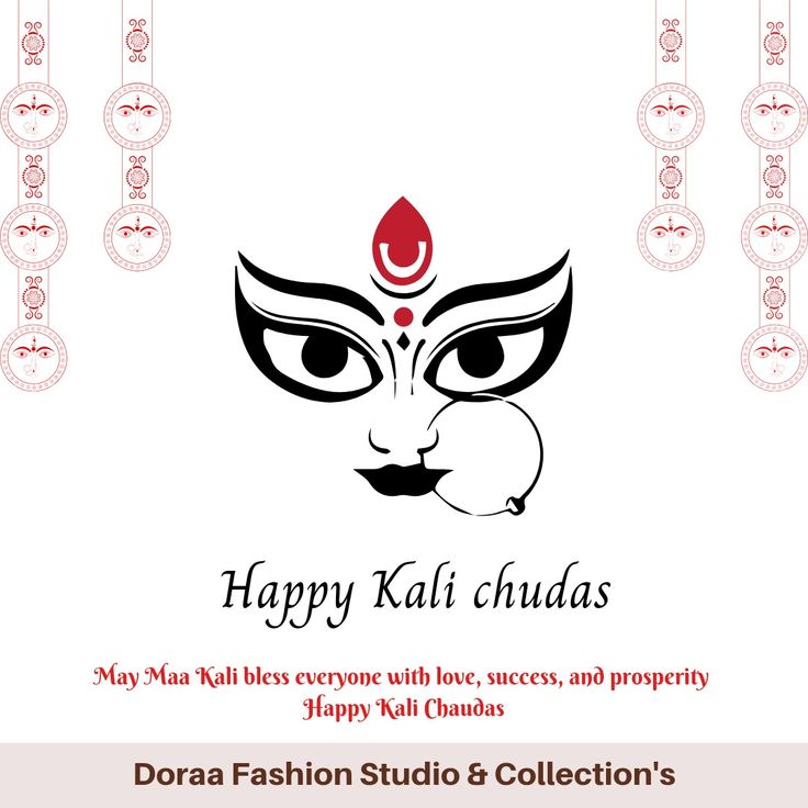 #doraafashionstudio💃 #diwali2022 #kalimaa #kalichaudas #kalimaa #kalichaudas2022 #diwalivibes✨ #diwalihampers #diwalispecial💥 #diwalifestival #festivalsale #festivalwishes #festival #festivaloutfits #diwalioffers🎊🎊 #diwalitime #diwaliwishes #happydiwali🎉 #trending #tagsomeone ..... Happy Kali Chaudas Creative, Kali Chaudas Creative Ads, Happy Kali Chaudas, Maa Kali, Festival Wishes, Kite Festival, Blue Sky Clouds, Elephant Drawing, Morning Flowers