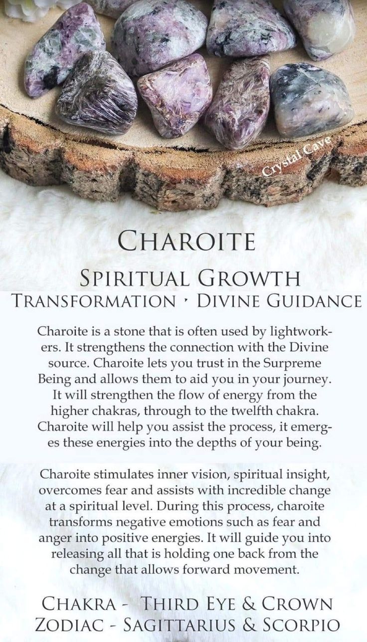 Charoite Crystal Meaning, Charoite Crystal, Crystal Identification, Best Healing Crystals, Gemstones Chart, Crystal Healing Chart, Crystals Healing Properties, Spiritual Crystals, Crystal Therapy