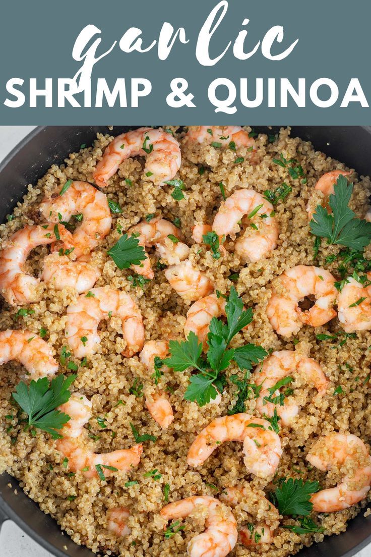 shrimp and quinoa in a skillet with parsley garnish on top