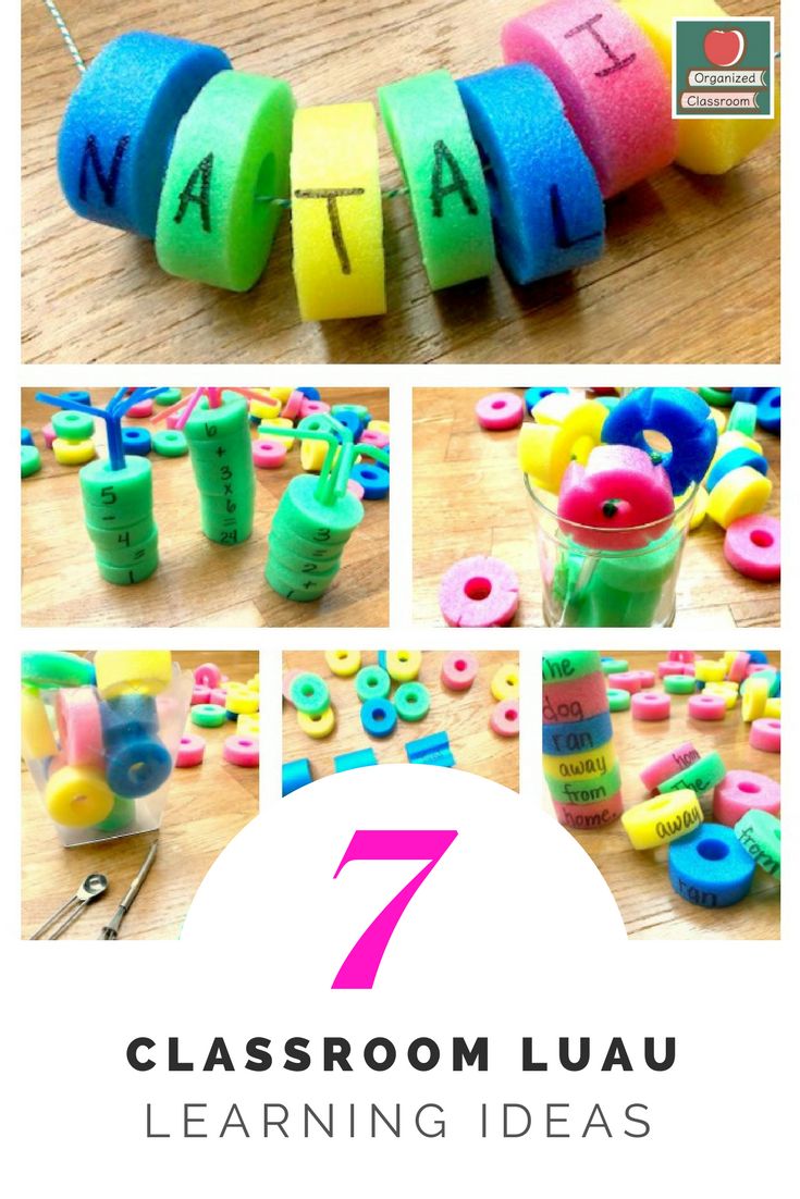 the 7 classroom luau learning ideas for kids to use with their own name and numbers