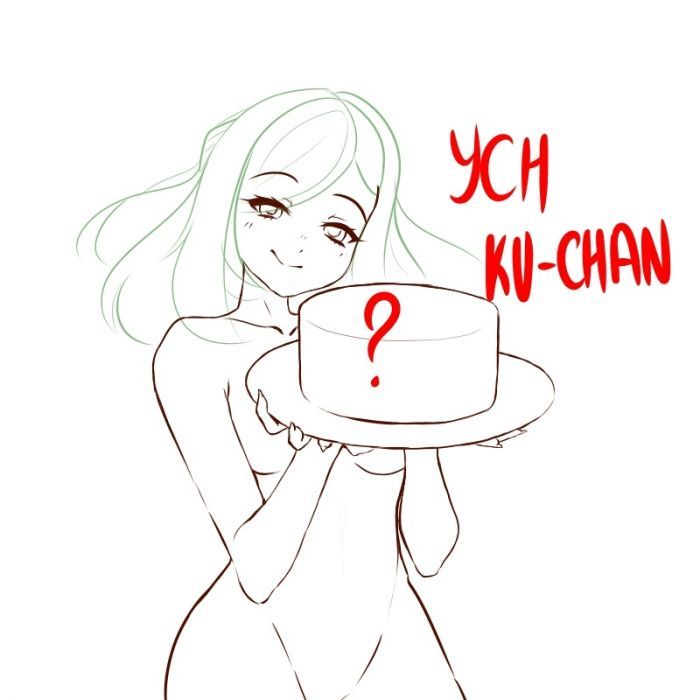 a drawing of a woman holding a cake with the words sch ku - chan on it