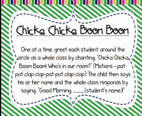 the chicka chicka boomboom poem is shown in green and white stripes