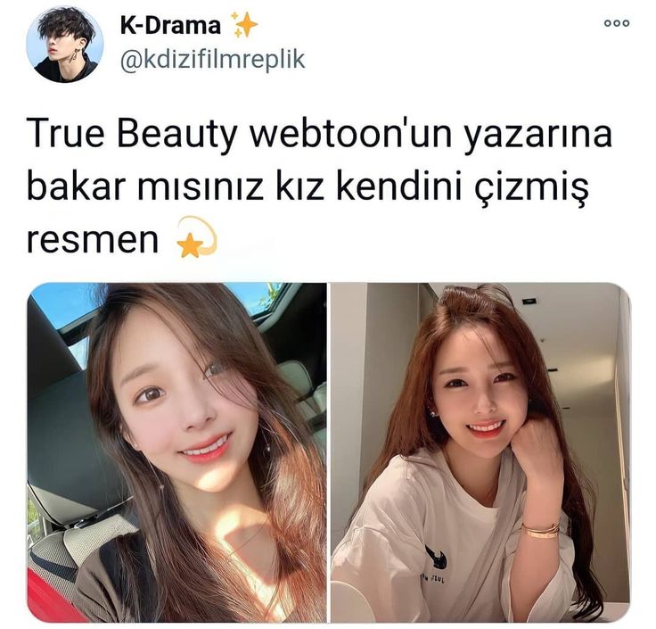 Manga Oku, Funny Share, Movies Quotes Scene, Drama Songs, Korean Drama Songs, Drama Quotes, Haikyu!!, Sabrina Carpenter, True Beauty