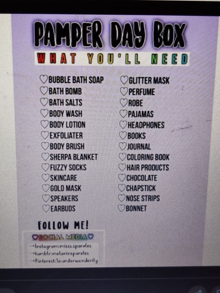 a computer screen with the words pamper day box written in bold font on it