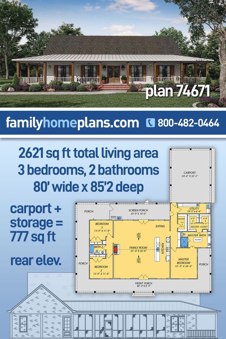 the floor plan for this house is shown in blue and white, with an additional living area