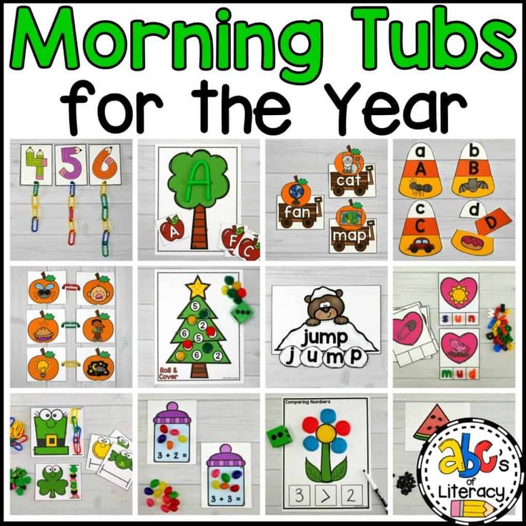 the morning tubs for the year with pictures of different things and numbers on them