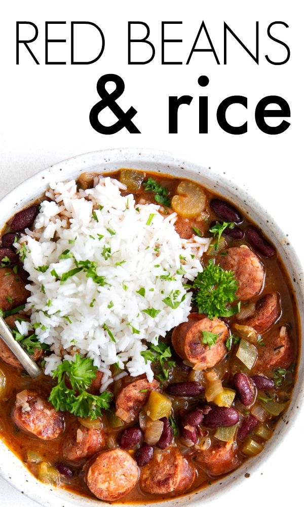 red beans and rice in a white bowl with the title overlay reads, red beans and rice