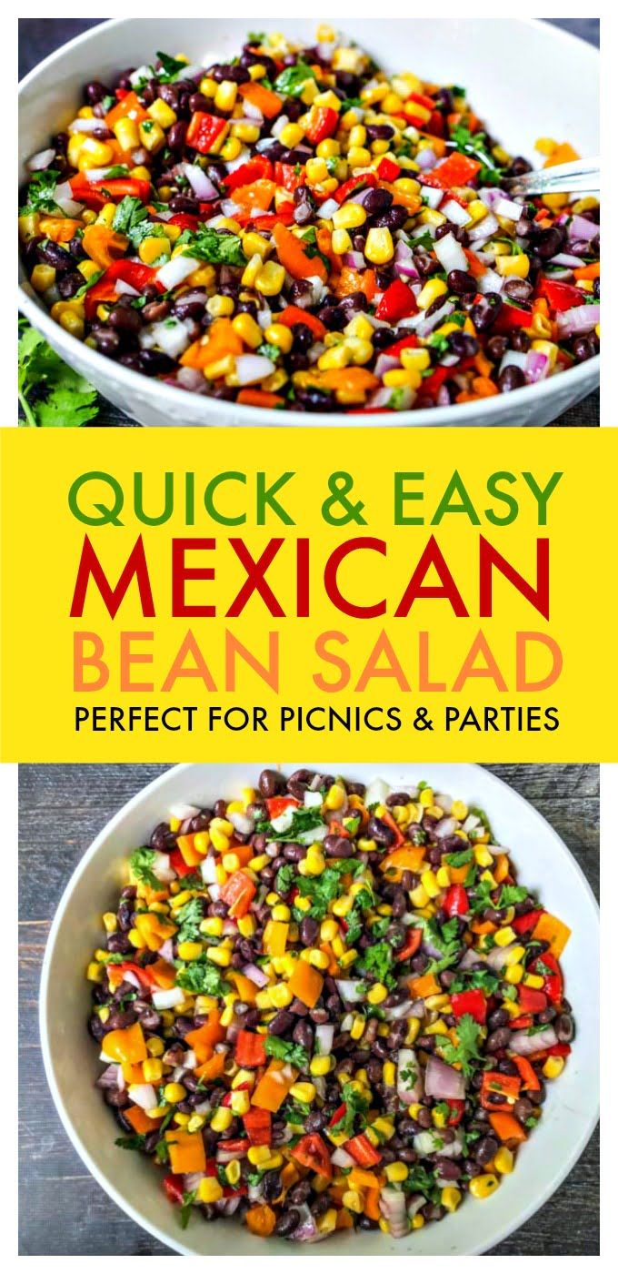 mexican bean salad in a white bowl with text overlay that reads quick & easy mexican bean salad perfect for picnics and parties