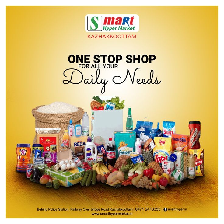 an advertisement for the one stop shop for all your daily needs is displayed in front of a yellow background