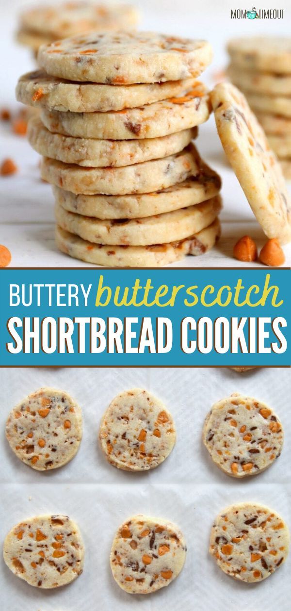 butterscotch shortbread cookies are stacked on top of each other and ready to be eaten