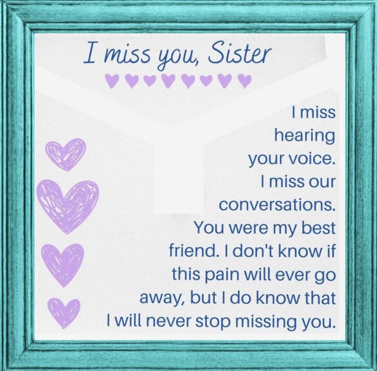 i miss you, sister poem in blue frame with hearts on white background and purple border