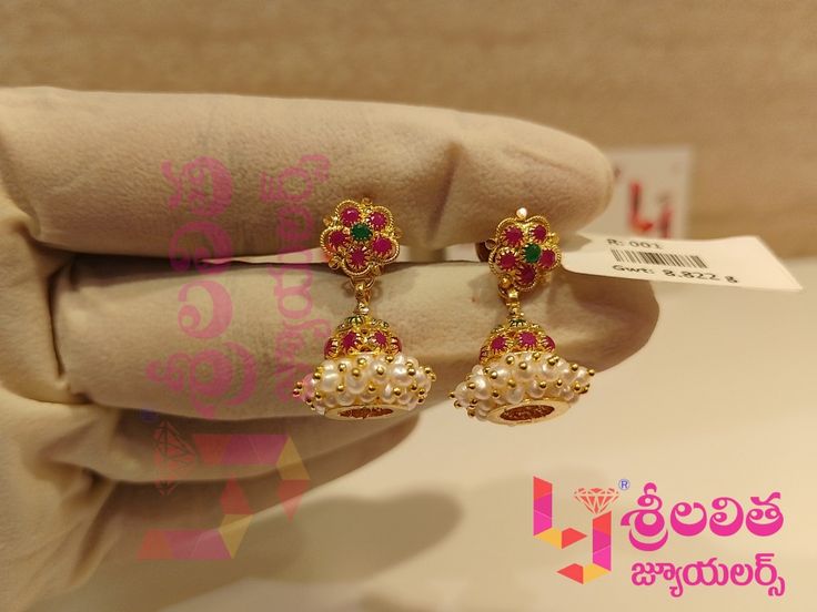 Visit for more collections Sri Lalitha jewellers anakapalli Ram Temple, Baby Jewelry Gold, Plain Gold Bangles, Chandbali Earrings, Bangles Design, Baby Jewelry, Gold Bangles Design, Gold Earrings Designs, Bangle Designs