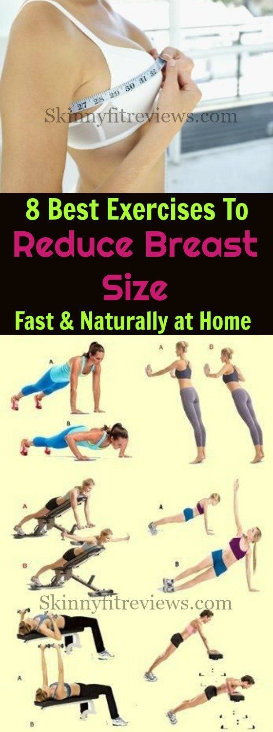 woman doing exercises to reduce breast size and naturally at home with text overlay that reads 8 best exercises to reduce breast size fast & naturally at home