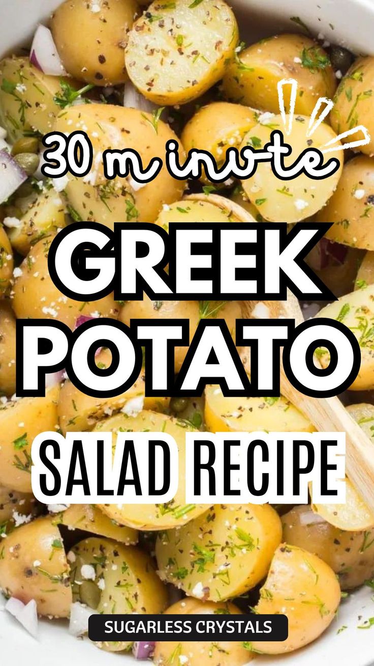 greek potato salad recipe with text overlay