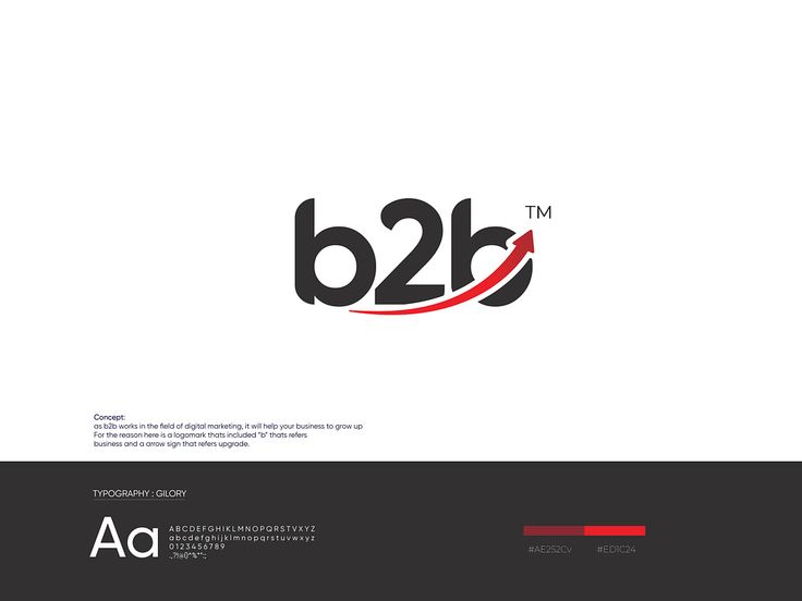 the logo for b2b is shown in black and white, with red accents