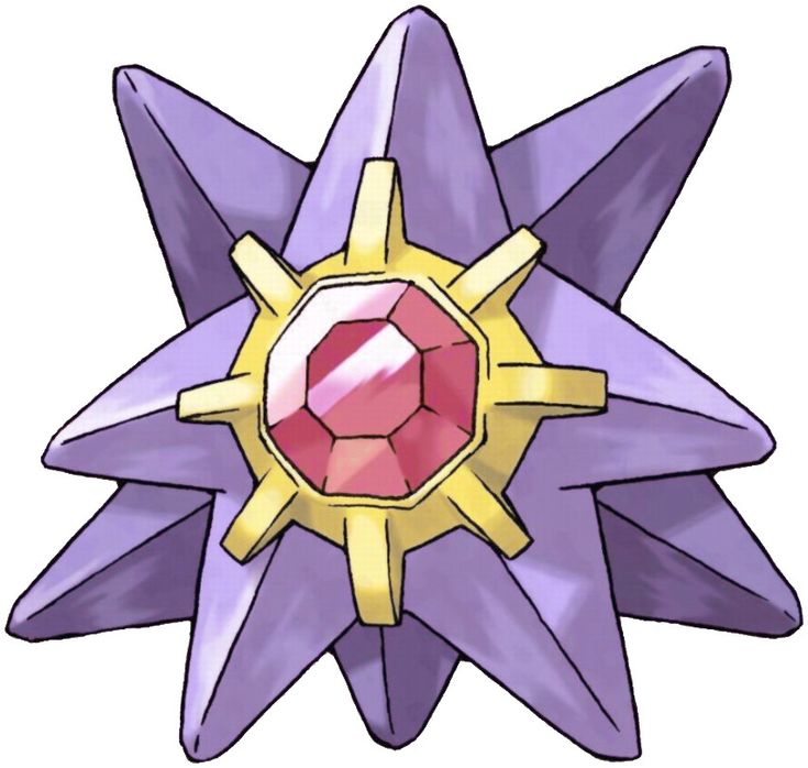 an image of a purple and gold star with a pink stone in the center, on a white background