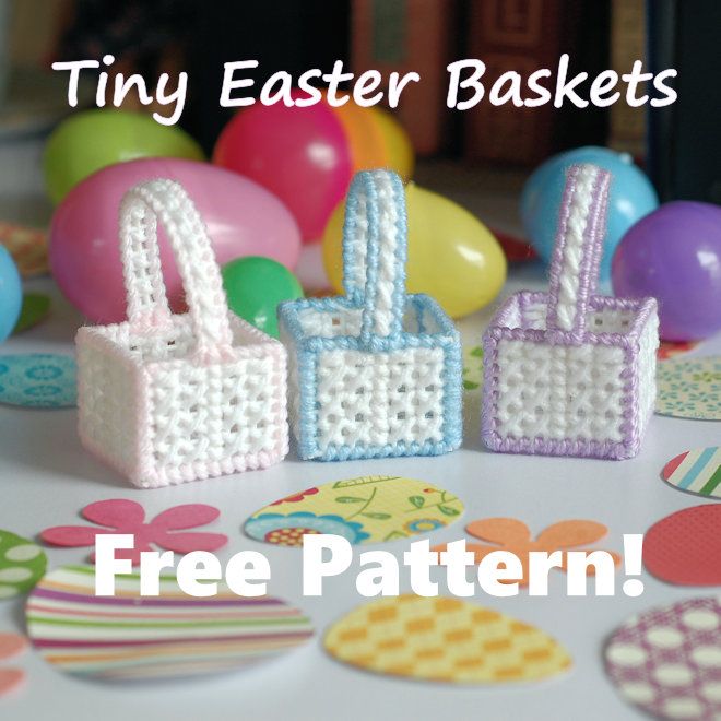 three crocheted baskets sitting on top of a table with balloons in the background