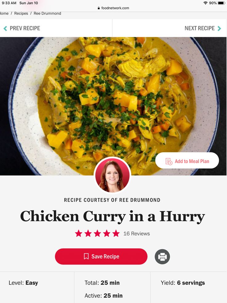 the recipe page for chicken curry in a hurry is shown on an iphone screen, and it