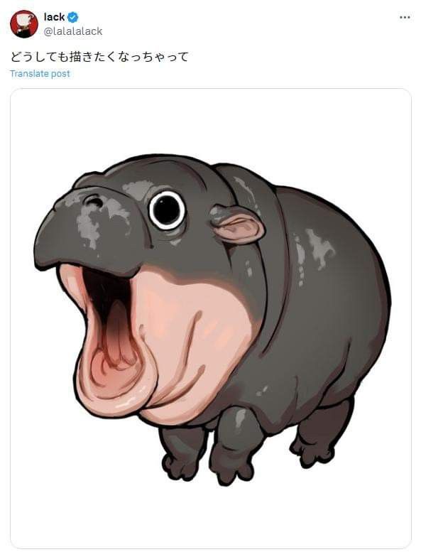 a cartoon hippo with its mouth open and it's tongue wide open to the side