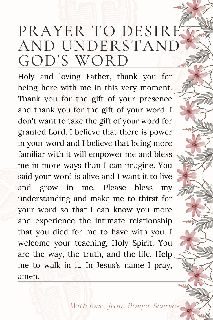 a prayer card with flowers and the words, pray to desire and understand god's word