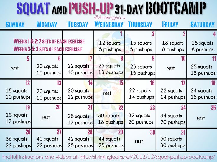 a calendar with the words squat and push - up boot camp written in pink on it