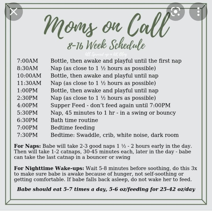 a flyer for moms on call and other things to do in the back yard