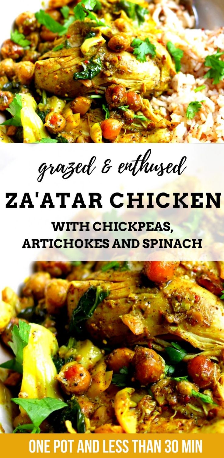 an image of a plate of food with rice and spinach on the side text reads, grazi & edhusel zaata chicken with chickpeas, artichkes and spinach