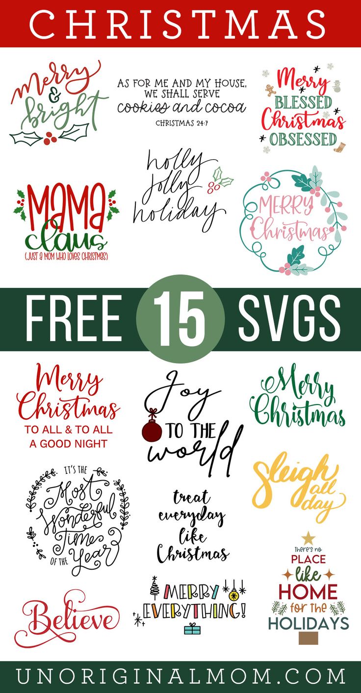 christmas svg bundle with the words free and printable