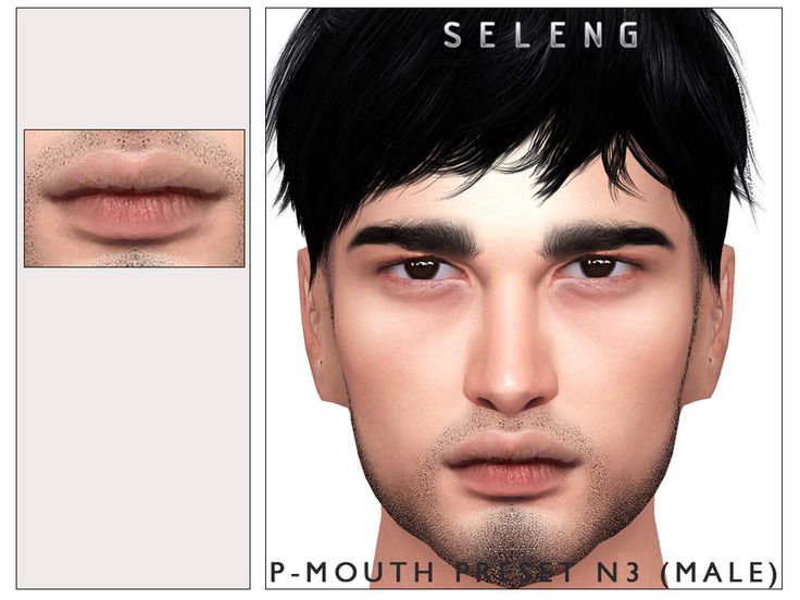 an image of a male face with different facial expressions and the words seleng on it