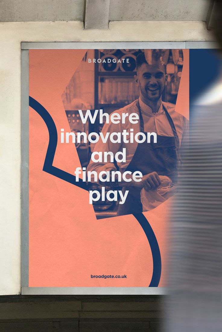 there is a sign that says where innovation and finance play