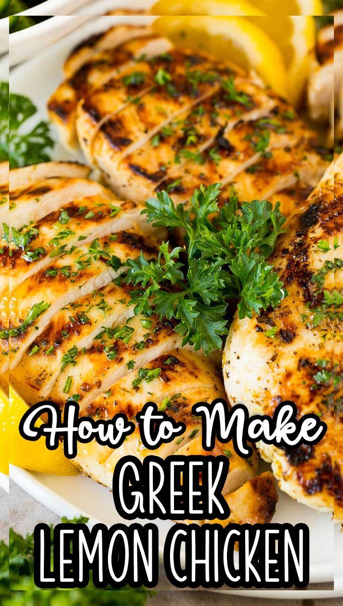 how to make greek lemon chicken on a white plate with lemons and parsley