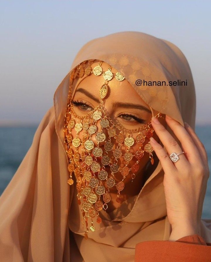 Niqab Fashion Style, Arabic Girl, Egyptian Wedding, Egyptian Clothing, Hijab Wedding Dresses, Niqab Fashion, Arabian Women, Arab Wedding, Notification Bell