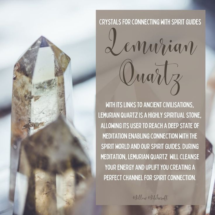 Lemurian Crystal Meaning, Lemurian Quartz Crystal Meaning, Lemurian Quartz Meaning, Connecting With Spirit Guides, Connecting With Spirit, Crystal Magick, Quartz Meaning, Crystal Witch, Quartz Properties