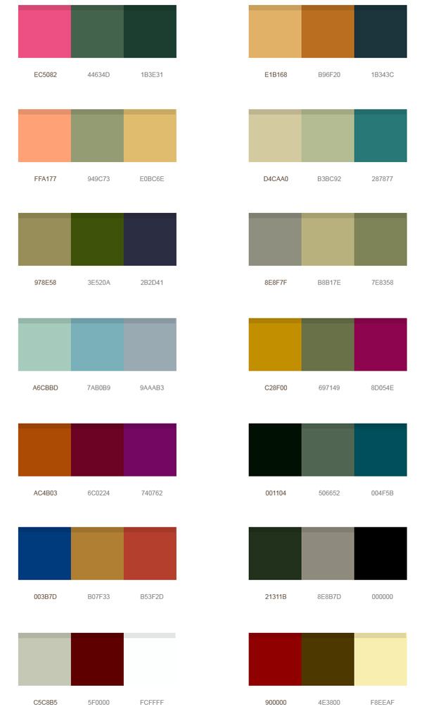 the color chart for different shades of paint