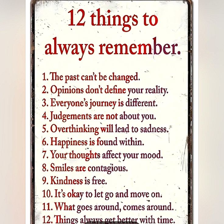 there is a sign that says 12 things to always remember