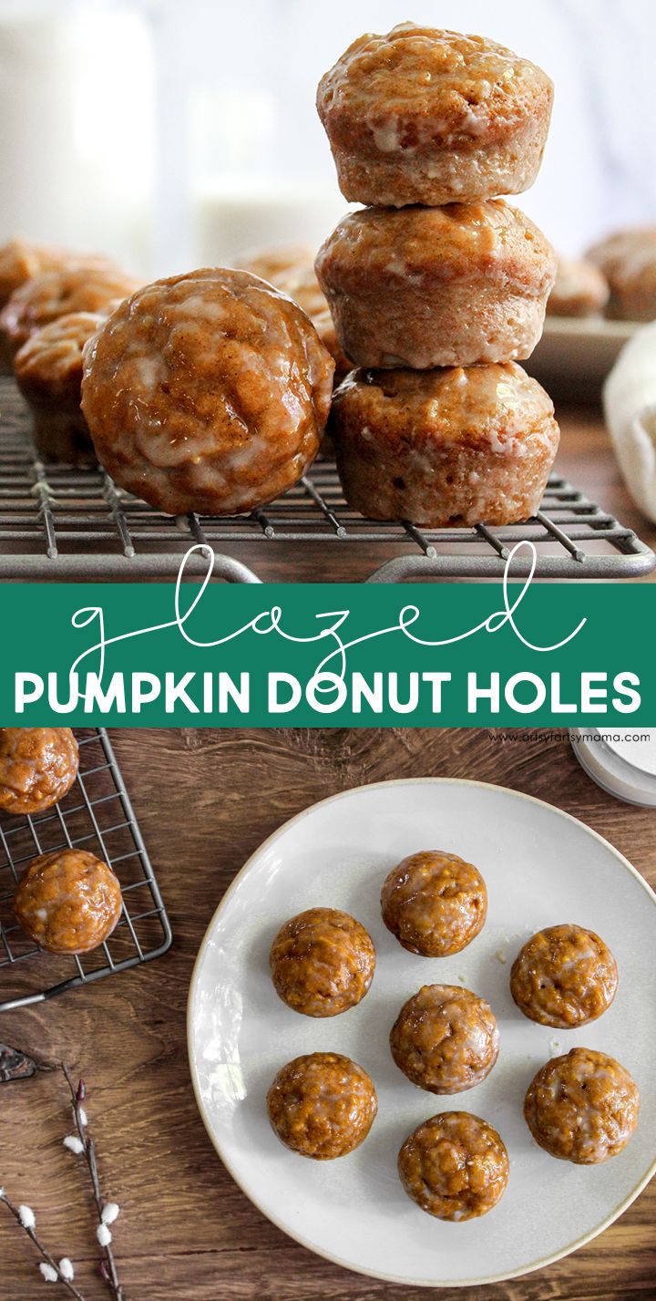 pumpkin donut holes are stacked on top of each other and ready to be eaten