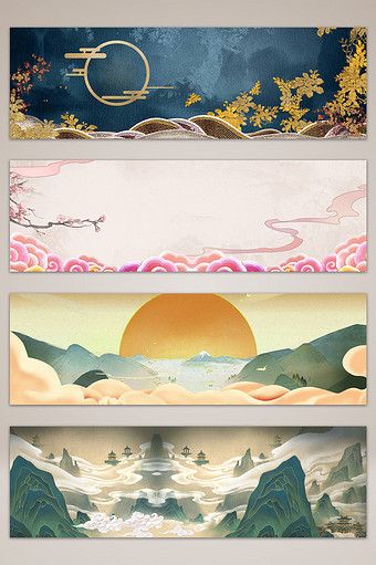 three horizontal banners with mountains and trees in the background, each featuring an image of a sun