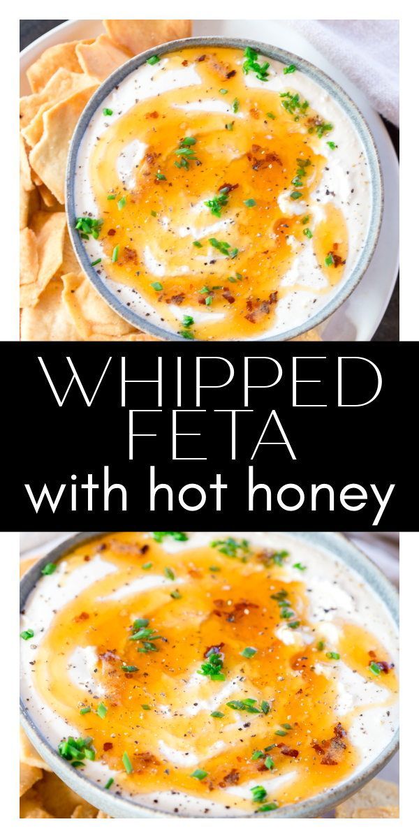 whipped feta with no honey in a bowl next to nachos and chips