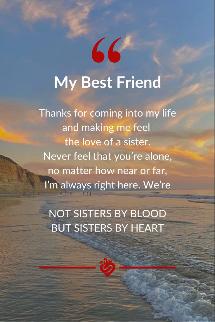 the quote for my best friend that is written in red and black on a beach