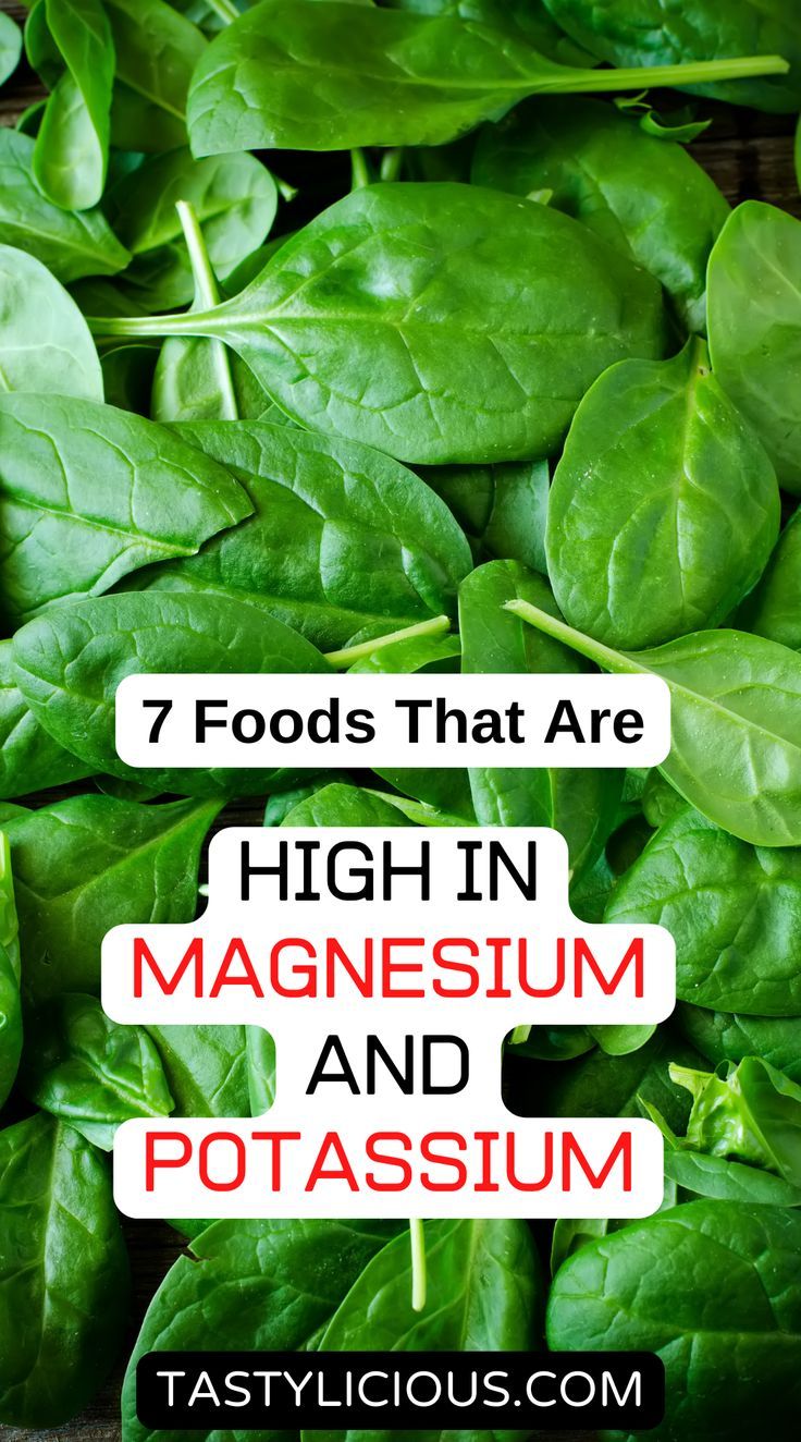 foods high in magnesium and potassium | foods high in potassium | magnesium-rich foods chart | juicing recipes for weight loss | juice recipes | healthy juicer recipes | juicer recipes beginners | green juice recipes for weight loss Foods High In Potassium, Recipes Beginners, Magnesium Foods, Foods High In Magnesium, Potassium Foods, Potassium Rich Foods, High Potassium, Healthy Juicer Recipes, Magnesium Rich Foods