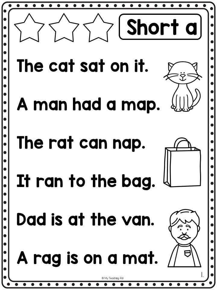 a printable worksheet with words and pictures