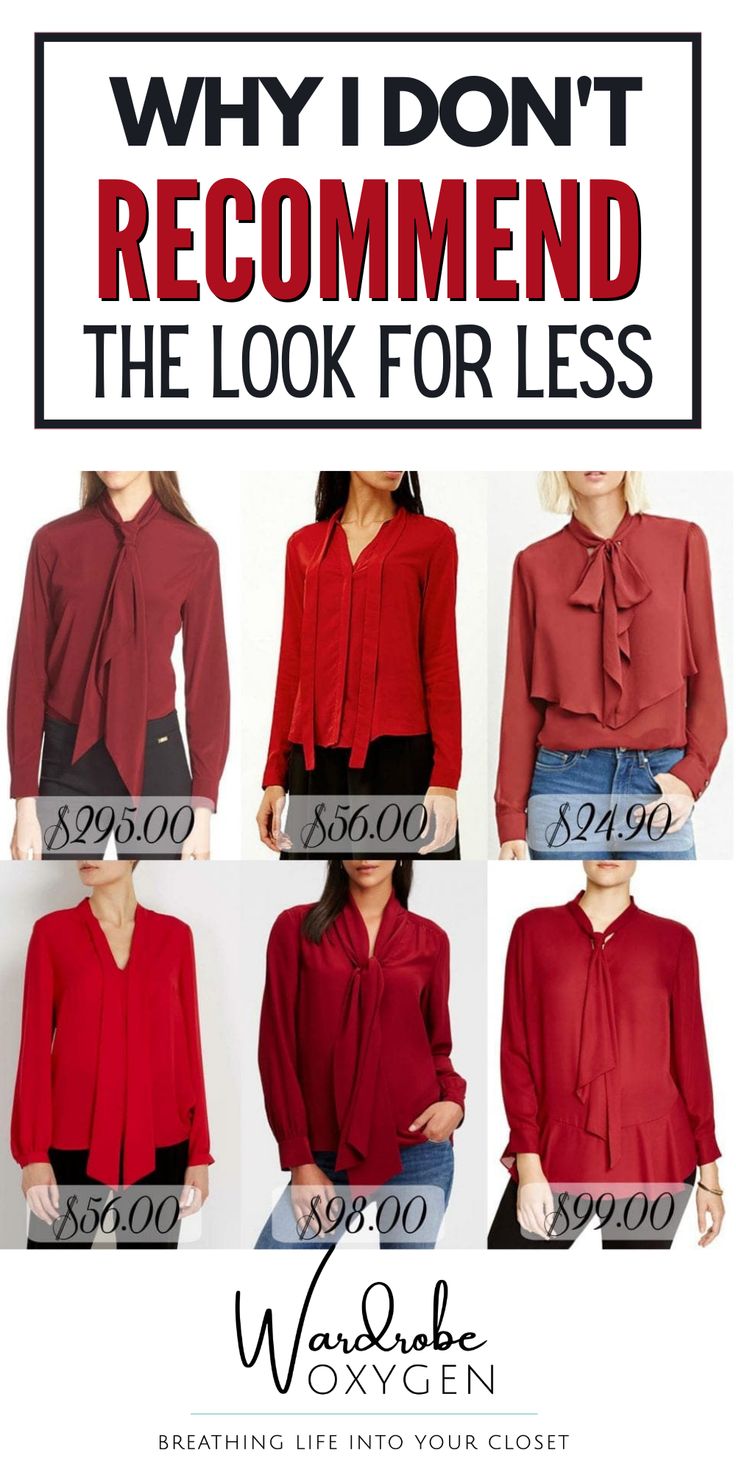 Why I Don’t Recommend The Look for Less. I don’t believe in getting the look for less, because it NEVER WORKS. While you may find the same silhouette, the same color, or the same trendy detail as the more expensive item, it’s not going to be the same. Not only that, but what made it great is usually lost with the loss of dollars. Professional Wardrobe Capsule, French Inspired Outfits, Red Fashion Outfits, Personal Style Types, Classic Fashion Looks, Classic Fashion Pieces, Classic Outfits For Women, Plus Size Fashion Tips, Fall Outfits For School