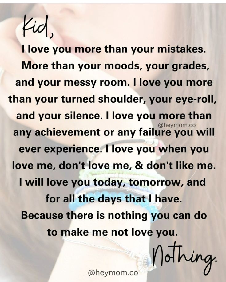 Carol Moore, My Children Quotes, Mothers Love Quotes, I Will Love You, Mommy Quotes, Dont Love Me, Parenting Teenagers, Mom Life Quotes, Son Quotes