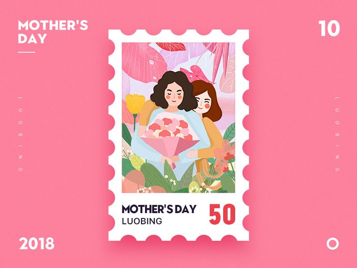 a postage stamp with two women holding flowers and the words mother's day on it